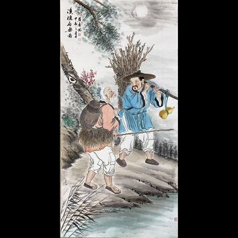 古玩字畫有合影精品人物真跡純手繪名家字畫收藏國畫漁樵自樂圖四尺豎幅拍賣,當前價格899元