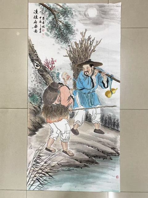 古玩字畫有合影精品人物真跡純手繪名家字畫收藏國畫漁樵自樂圖四尺豎幅拍賣,當前價格899元