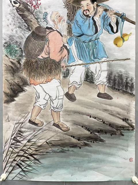 古玩字畫有合影精品人物真跡純手繪名家字畫收藏國畫漁樵自樂圖四尺豎幅拍賣,當前價格899元