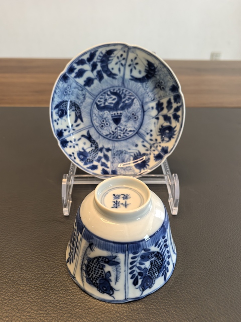 古玩陶瓷晚清青花魚趣圖杯碟拍賣，當(dāng)前價(jià)格2350元