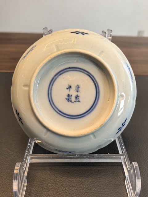 古玩陶瓷晚清青花魚趣圖杯碟拍賣，當(dāng)前價(jià)格2350元