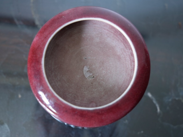 古玩陶瓷清中期郎紅釉水盂拍賣，當前價格10000元