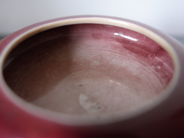 古玩陶瓷清中期郎紅釉水盂拍賣，當前價格10000元