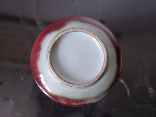 古玩陶瓷清中期郎紅釉水盂拍賣，當前價格10000元