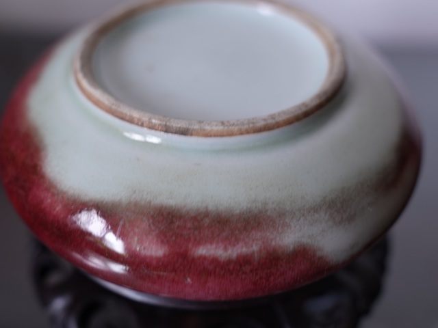 古玩陶瓷清中期郎紅釉水盂拍賣，當前價格10000元