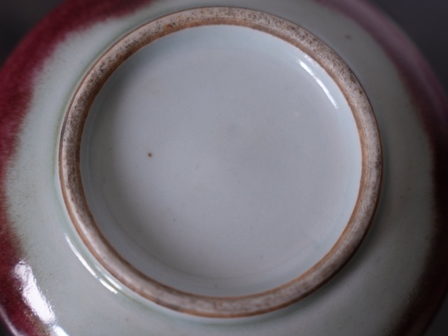 古玩陶瓷清中期郎紅釉水盂拍賣，當前價格10000元