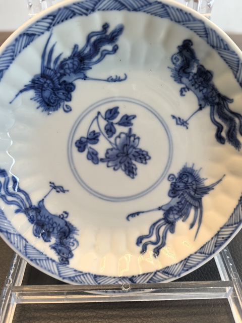 古玩陶瓷康熙青花四鳳紋盤拍賣,當前價格750元