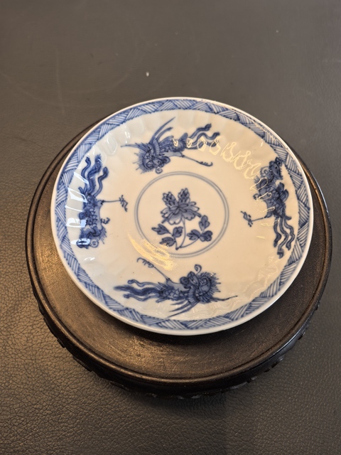 古玩陶瓷康熙青花四鳳紋盤拍賣,當前價格750元