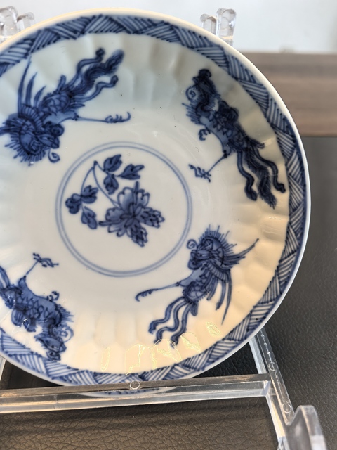 古玩陶瓷康熙青花四鳳紋盤拍賣,當前價格750元