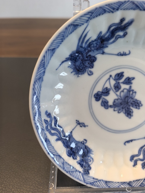 古玩陶瓷康熙青花四鳳紋盤拍賣,當前價格750元