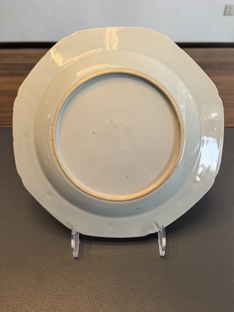 古玩陶瓷雍乾粉彩暗春宮圖八方盤拍賣,當前價格2200元