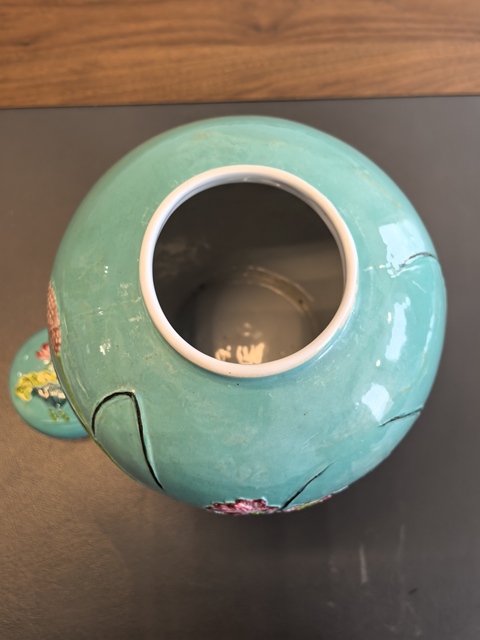 古玩陶瓷大清乾隆年製官窯款松石綠堆塑一路連科蓋罐拍賣,當前價格1980元