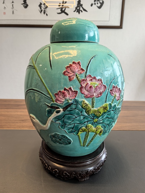 古玩陶瓷大清乾隆年製官窯款松石綠堆塑一路連科蓋罐拍賣,當前價格1980元