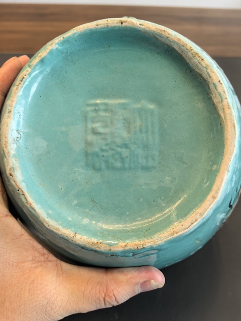 古玩陶瓷大清乾隆年製松石綠堆塑一路連科蓋罐拍賣,當前價格1980元