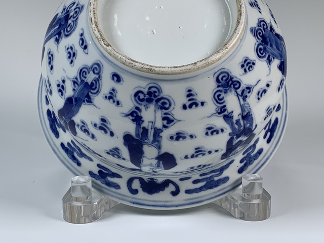 古玩陶瓷清晚期·青花八仙人物紋羅漢爐拍賣(mài)，當(dāng)前價(jià)格2664元