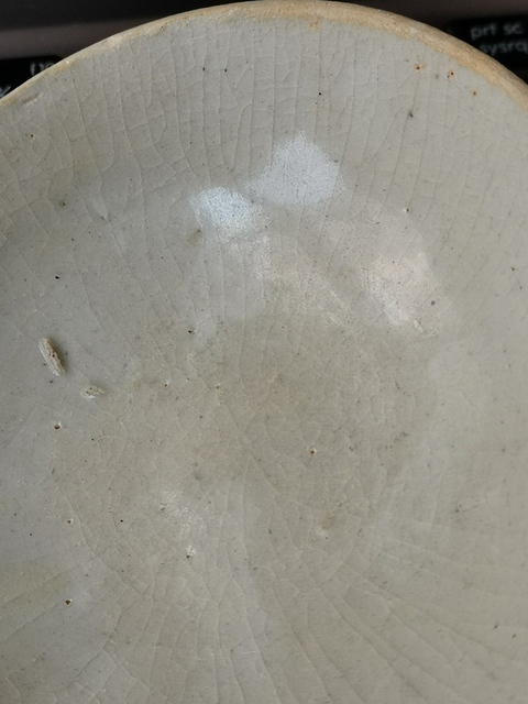 古玩陶瓷青白釉茶碗拍賣，當(dāng)前價(jià)格777元