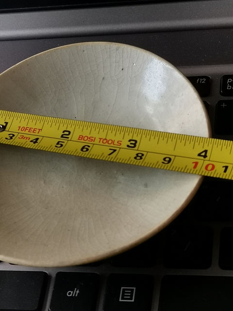 古玩陶瓷青白釉茶碗拍賣，當(dāng)前價(jià)格777元