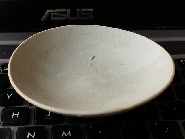 古玩陶瓷青白釉茶碗拍賣，當(dāng)前價(jià)格777元