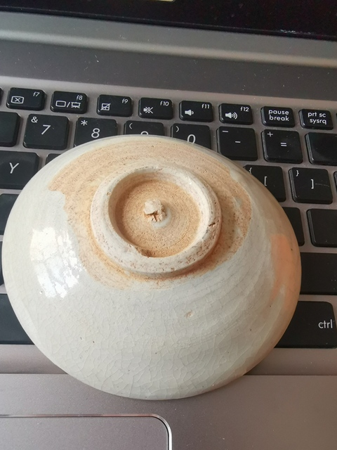 古玩陶瓷青白釉茶碗拍賣，當(dāng)前價(jià)格777元