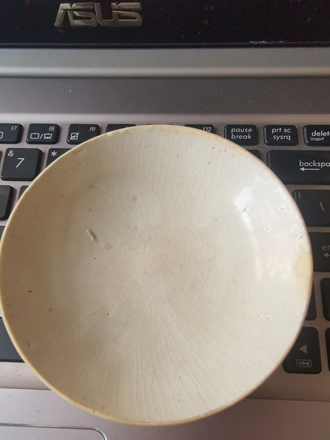 古玩陶瓷青白釉茶碗拍賣，當(dāng)前價(jià)格777元