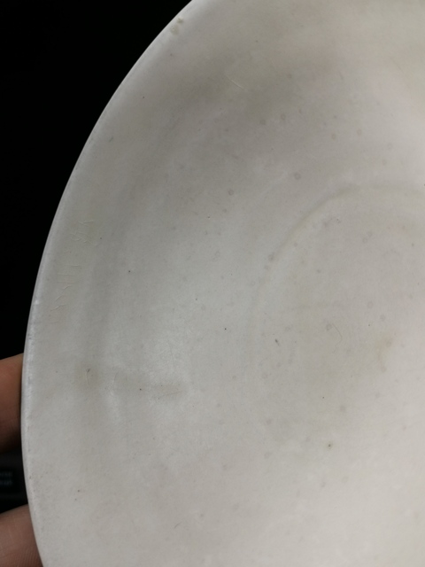 古玩陶瓷邢窯白釉茶碗拍賣，當(dāng)前價(jià)格3333元