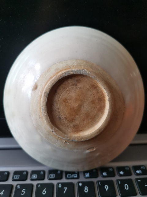 古玩陶瓷邢窯白釉茶碗拍賣，當(dāng)前價(jià)格3333元