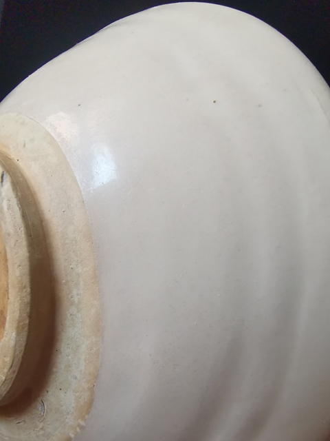 古玩陶瓷邢窯白釉茶碗拍賣，當(dāng)前價(jià)格3333元