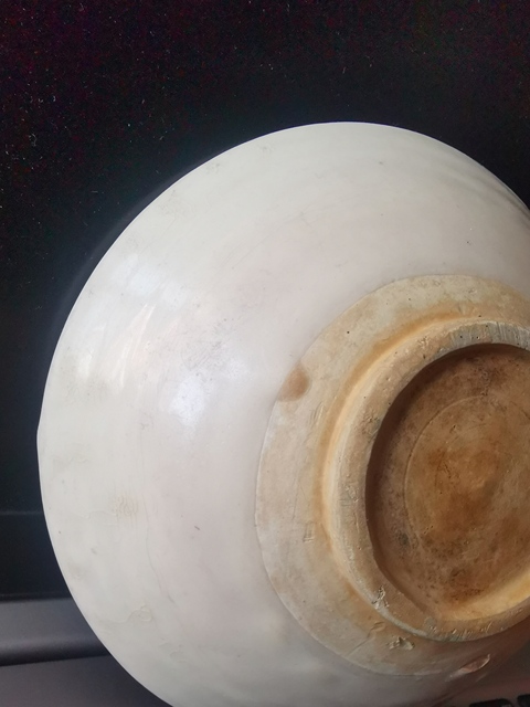 古玩陶瓷邢窯白釉茶碗拍賣，當(dāng)前價(jià)格3333元