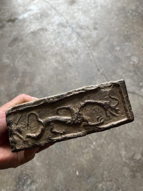 古玩陶瓷漢磚改硯臺真品鑒賞圖