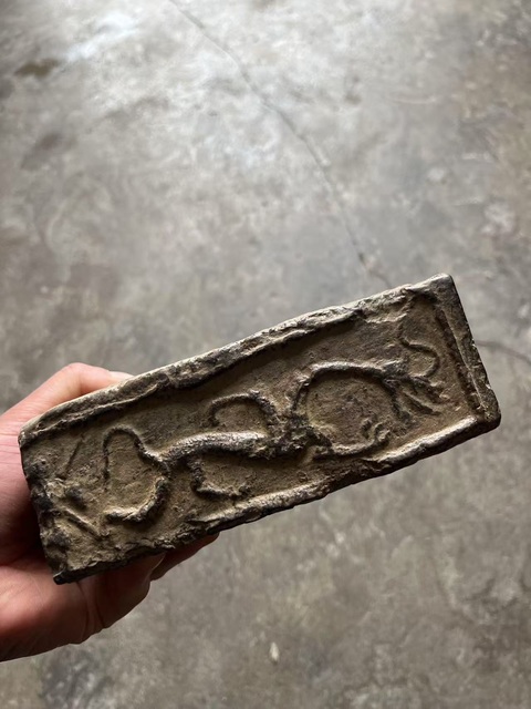 古玩陶瓷漢磚改硯臺真品鑒賞圖