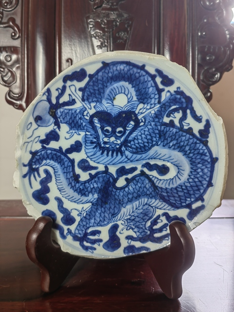 古玩陶瓷雍正八蠻進寶青花龍紋大碗底拍賣，當前價格4500元
