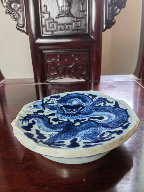 古玩陶瓷雍正八蠻進寶青花龍紋大碗底拍賣，當前價格4500元
