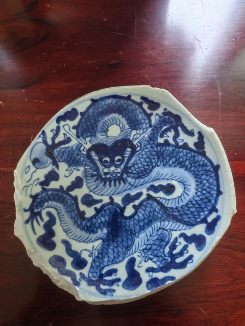 古玩陶瓷雍正八蠻進寶青花龍紋大碗底拍賣，當前價格4500元