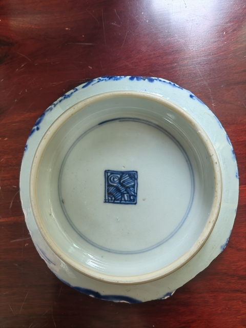 古玩陶瓷雍正八蠻進寶青花龍紋大碗底拍賣，當前價格4500元