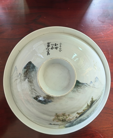 古玩陶瓷民國一品鍋拍賣,當前價格5500元