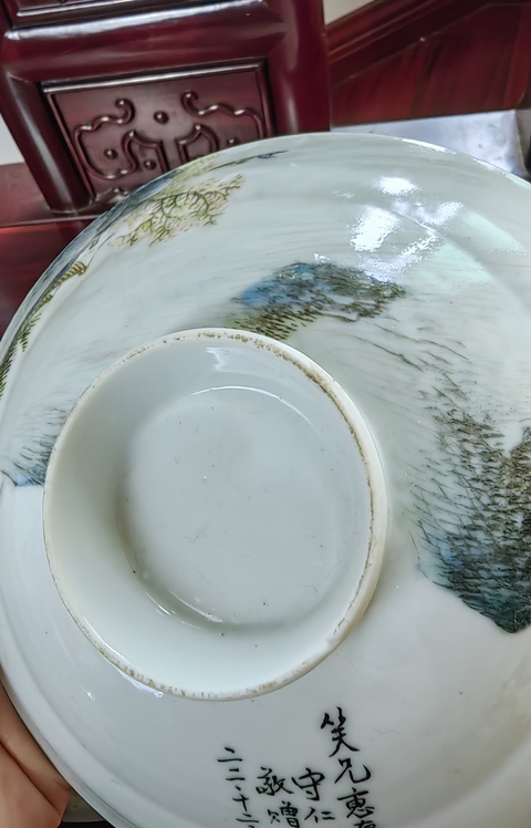 古玩陶瓷民國一品鍋拍賣,當前價格5500元