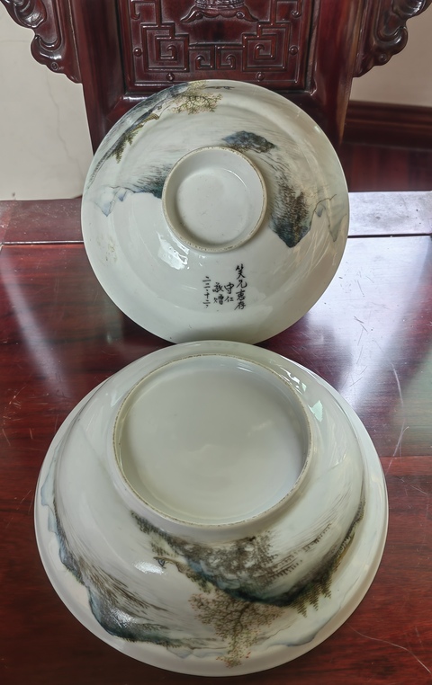 古玩陶瓷民國一品鍋拍賣,當前價格5500元