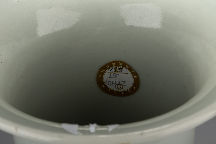 古玩陶瓷清末民初·粉彩福祿壽三星報喜圖軟棒槌瓶拍賣，當前價格39999元