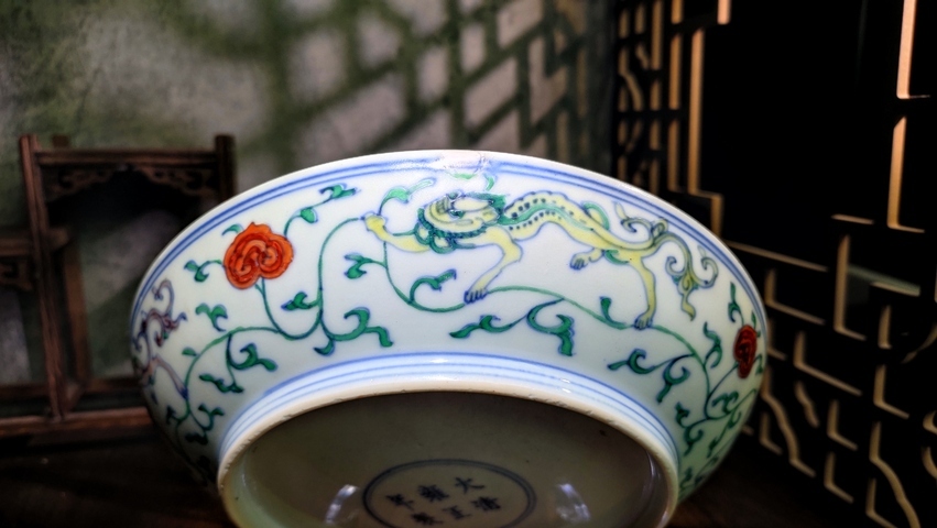 古玩陶瓷清雍正官窯紋飾斗彩花卉盤拍賣,當前價格99999元