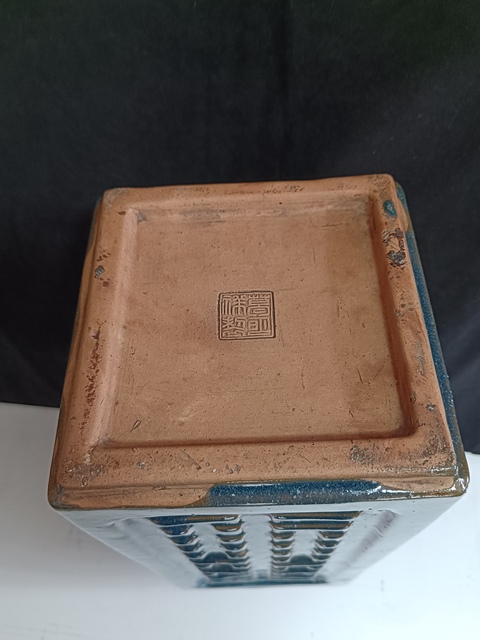 古玩陶瓷宜鈞釉八卦紋琮式瓶拍賣,當(dāng)前價(jià)格3800元