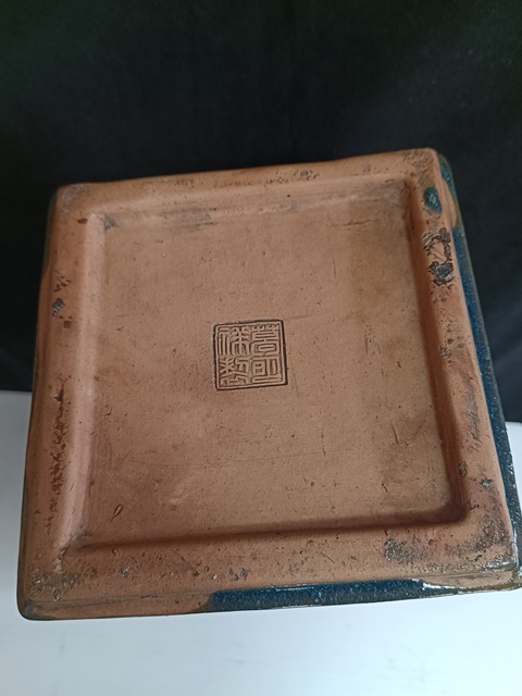古玩陶瓷宜鈞釉八卦紋琮式瓶拍賣,當(dāng)前價(jià)格3800元