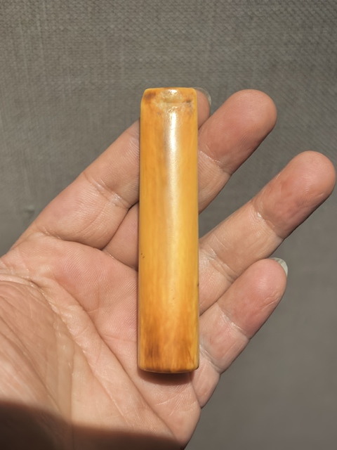 古玩雜項短嘴老鴨煙嘴拍賣,當前價格599元