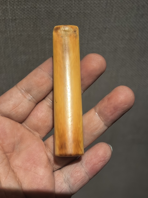 古玩雜項短嘴老鴨煙嘴拍賣,當前價格599元