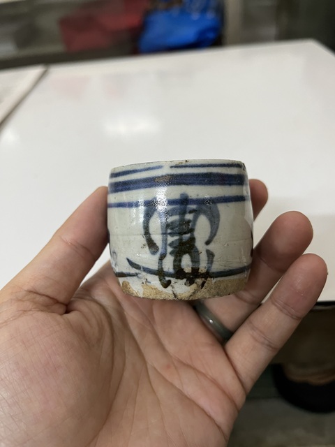 古玩陶瓷清早期吉語紋青花香插拍賣,當前價格199元