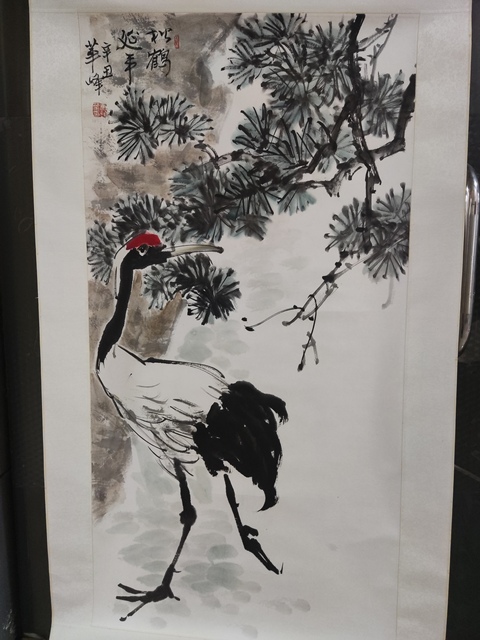 古玩字畫手工精裱河南名家康華峰 松鶴延年拍賣,當(dāng)前價格1288元
