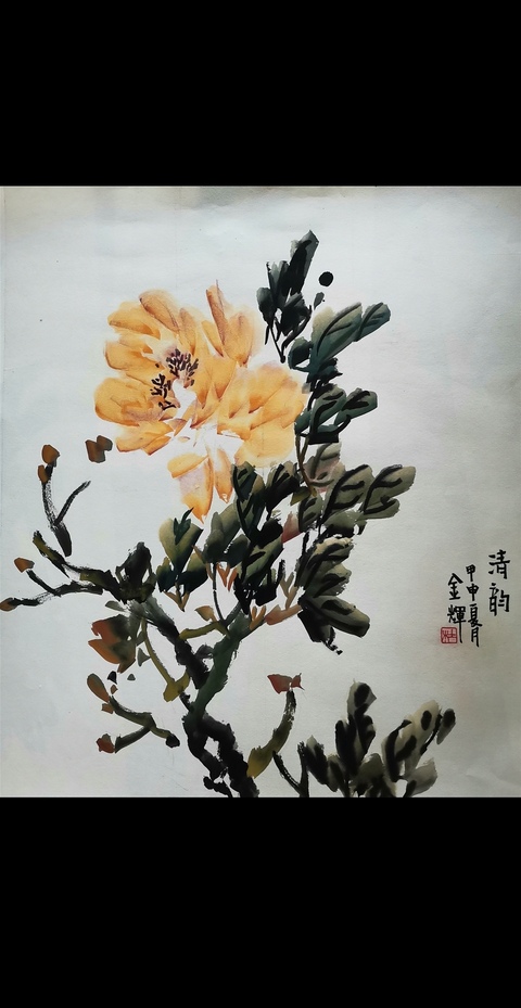 古玩字畫洛陽書畫家協會副主席杜金輝清韻拍賣,當前價格499元