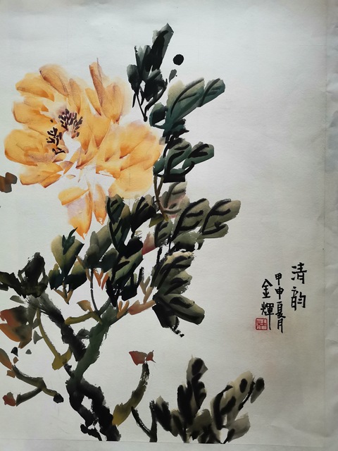 古玩字畫洛陽書畫家協會副主席杜金輝清韻拍賣,當前價格499元