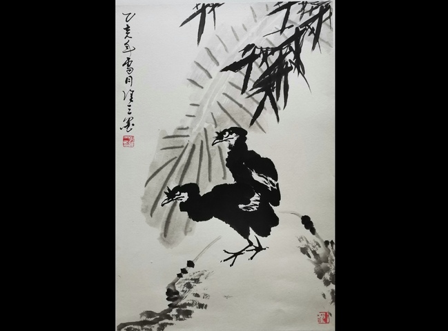 古玩字畫李苦禪大師弟子天津花鳥大師孔維三蕉蔭圖拍賣,當前價格699元
