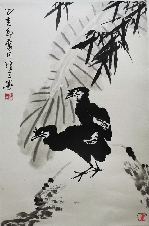古玩字畫李苦禪大師弟子天津花鳥大師孔維三蕉蔭圖拍賣,當前價格699元