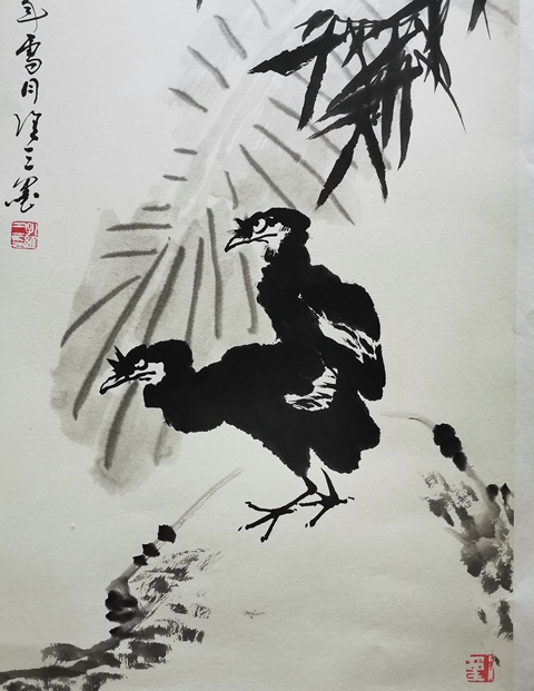 古玩字畫李苦禪大師弟子天津花鳥大師孔維三蕉蔭圖拍賣,當前價格699元